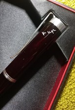 Montblanc KAFCA Stilografica "Fountain Pen" Limited edition 2004