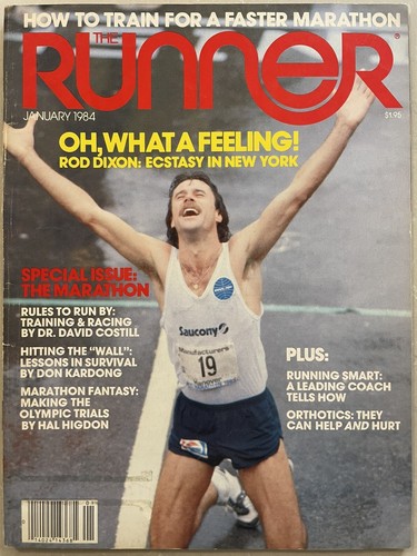 1984 the runner - 1984,