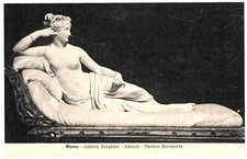 Cartolina d'epoca - Scultura