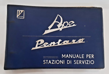 MANUALE PER STAZIONI DI SERVIZIO APE PENTARO' - ORIGINALE PIAGGIO 1' EDIZIONE