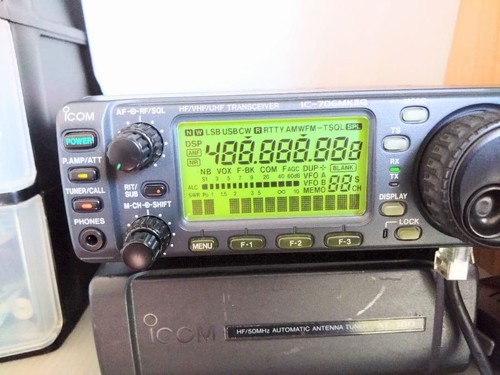Icom 706mkiigm - icom,