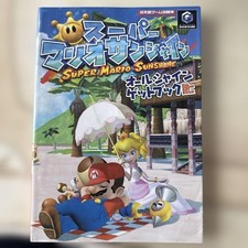 Guida Strategica Super Mario