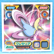 Cresselia Pokemon Seal Sticker
