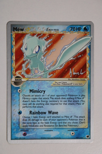 Pokémon mew gold star delta - mew,