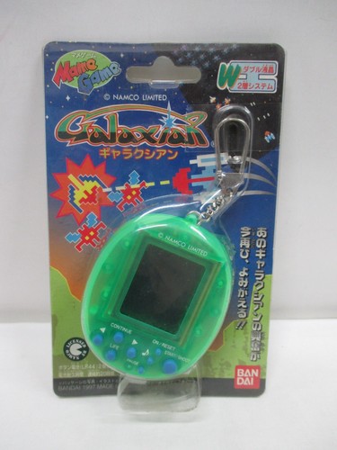 Gioco mame galaxian - --,