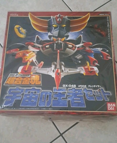 Soul chogokin 04s ufo - soul, gx-04s