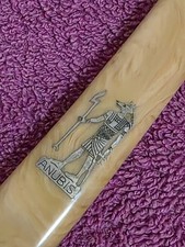 Very Rare Anubis Straight