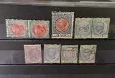 Regno d'Italia lotto di 9 marche da bollo Pesi Misure e Marchio varie usate