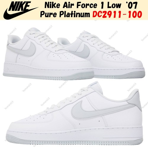 Nike air force - force, pure