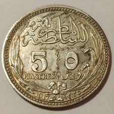 Moneta d'argento - Egitto EGITTO. 5 Piastres 1917, Hussein Kamil, XF #KN 318