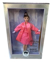 AUDREY HEPBURN COLLEZIONE PINK
