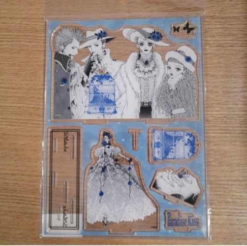 Yazawa paradise kiss - yazawa,