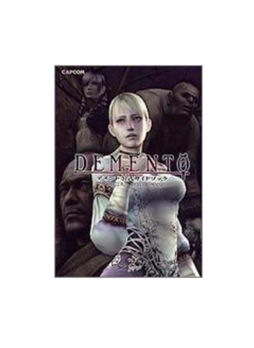 Haunting ground demento - haunting,