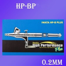 ANEST IWATA MEDEA aerografo