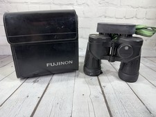 FUJINON MARINE 7 X 50 BINOCOLO