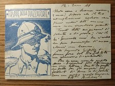 Franchigie cartolina postale