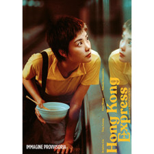 Hong Kong Express  [Dvd Nuovo]