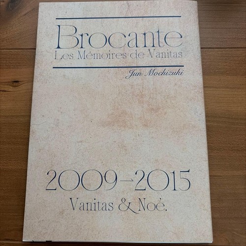 Brocante les moires - m,