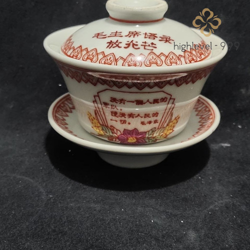 Tazza tè cinese dipinta a - tazza,
