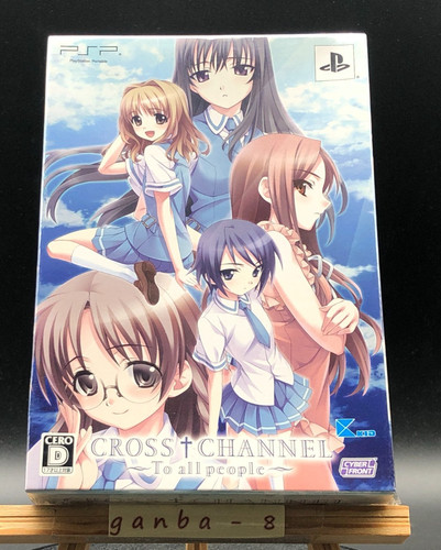 Cross channel all people - to,