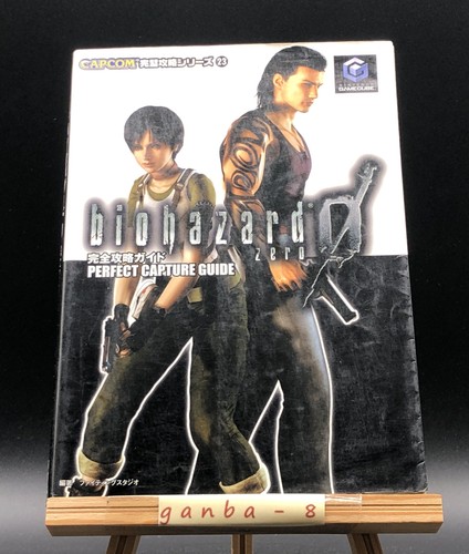Resident evil guida - 0, completa