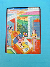 Rajasthan miniatura nobile
