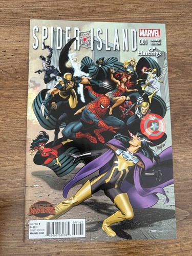 Spider island quasi nuovo - #1,