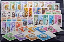 Romania 1964 Selezione di 44 Francobolli nuovi in serie Complete MNH** (C.K)