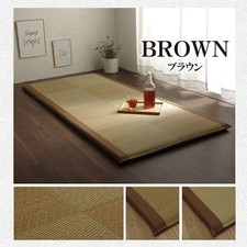 Ikehiko materasso tatami - materasso, erba