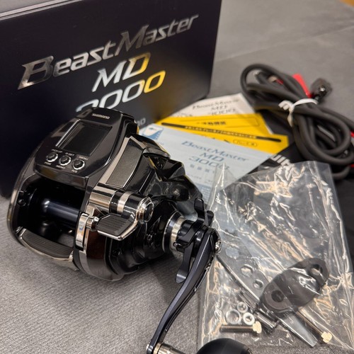 Shimano beast master - shimano,