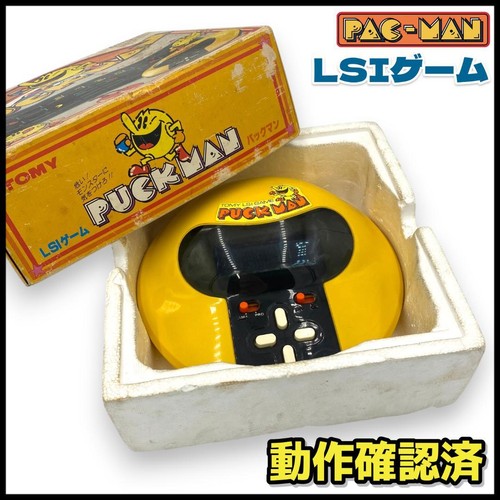 Tomy pac man gioco elettronico - tomy,
