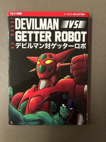 Devilman getter robot vol - devilman,