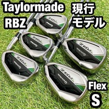 TaylorMade Set di ferri RBZ