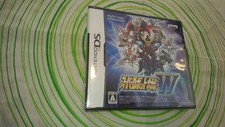 Super robot taisen brand - taisen,