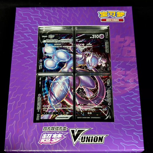 Pokemon tcg chinese 2024 - tcg, s-chinese