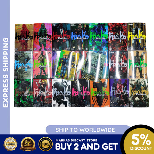 Dorohedoro manga - (vol.1-23),