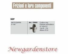 Frizione monodisco 15860