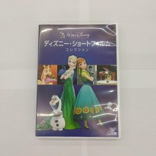 Disney Short Film Collection Japan G8