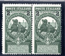 Centesimo 2 su 5 paia n. 99ab cifre distanziate e intaglio 13,1/2 - MNH