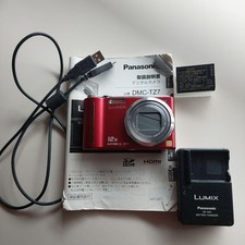 Panasonic LUMIX DMC-TZ7