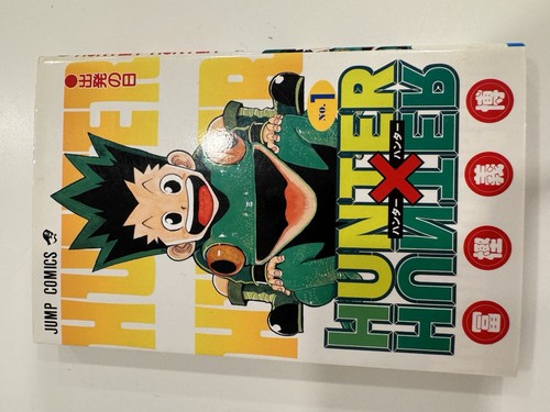 Hunter manga volume - manga,