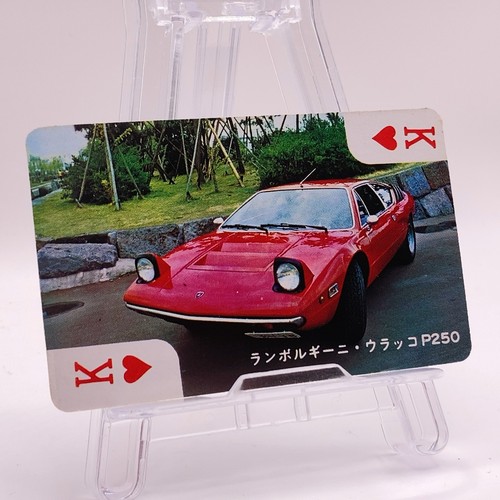 Lamborghini urraco p250 - lamborghini, hk