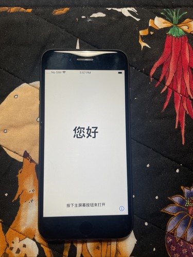 Apple iphone 128g - iphone,