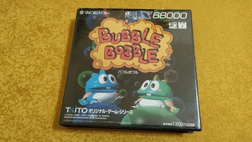 Bubble bobble sharp x68000 - bubble,