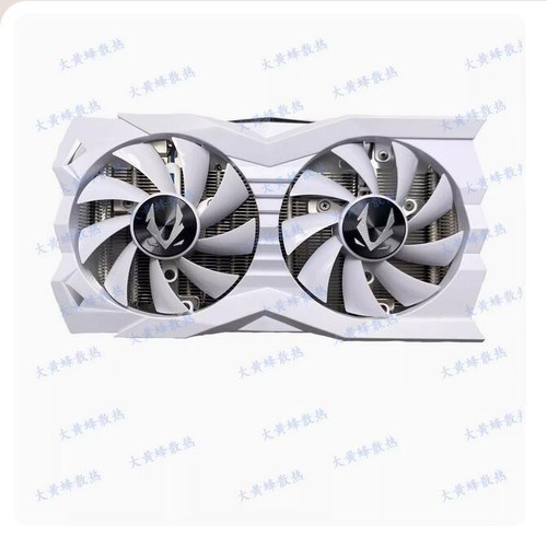 Per zotac rtx2060 super - super, oc