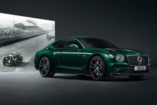Mulliner Bentley Continental