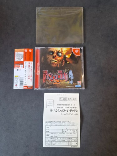 The house dead - the, sega