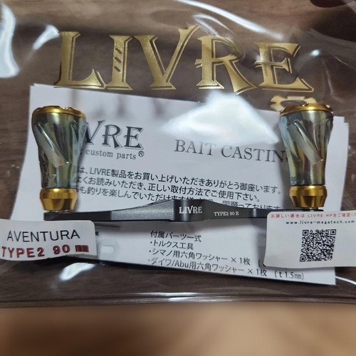 Libre aventura forte nuovo - forte,