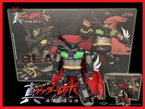 Sky studio getter robot - sky-x-studio,