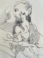 ENNIO CALABRIA (1937-2024) FIGURE, DISEGNO A CHINA FIRMATO